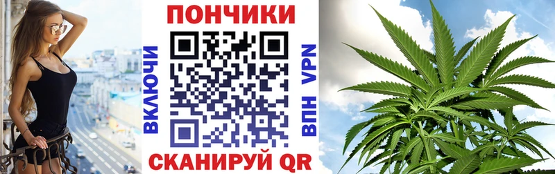 Где найти наркотики Вятские Поляны Кокаин A-PVP Конопля