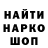 Alfa_PVP Соль Robert Borg