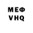 Amphetamine VHQ Hard Ukg