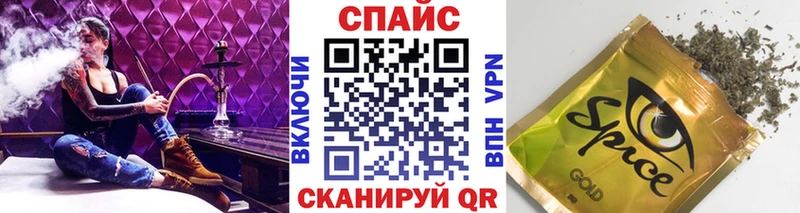 БУТИРАТ BDO 33%  дарнет шоп  Вятские Поляны 