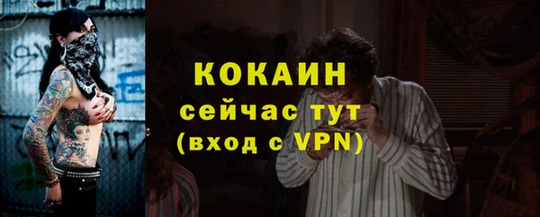 дурь Балабаново