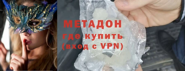СК Рославль