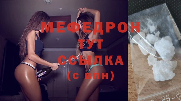 дурь Балабаново