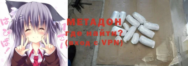 MDMA Белоозёрский
