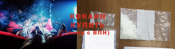 дурь Балабаново