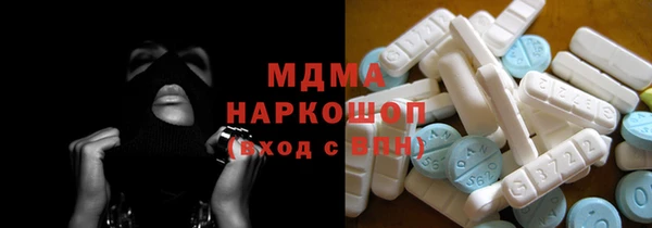 трава Белокуриха