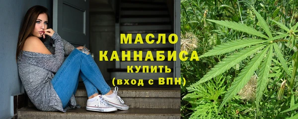 дурь Балабаново