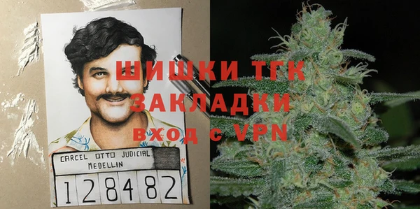 дурь Балабаново
