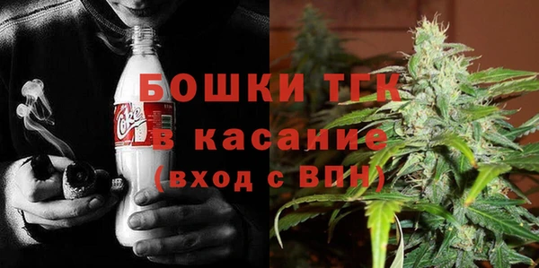 дурь Балабаново