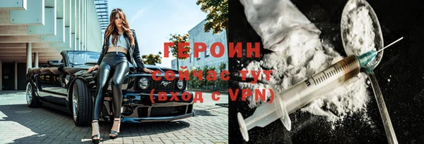 MDMA Белоозёрский