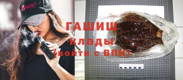 дурь Балабаново