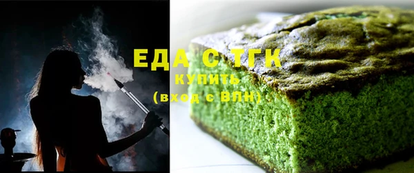 дурь Балабаново