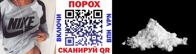 Метамфетамин мет  мега   Вятские Поляны  сколько стоит 